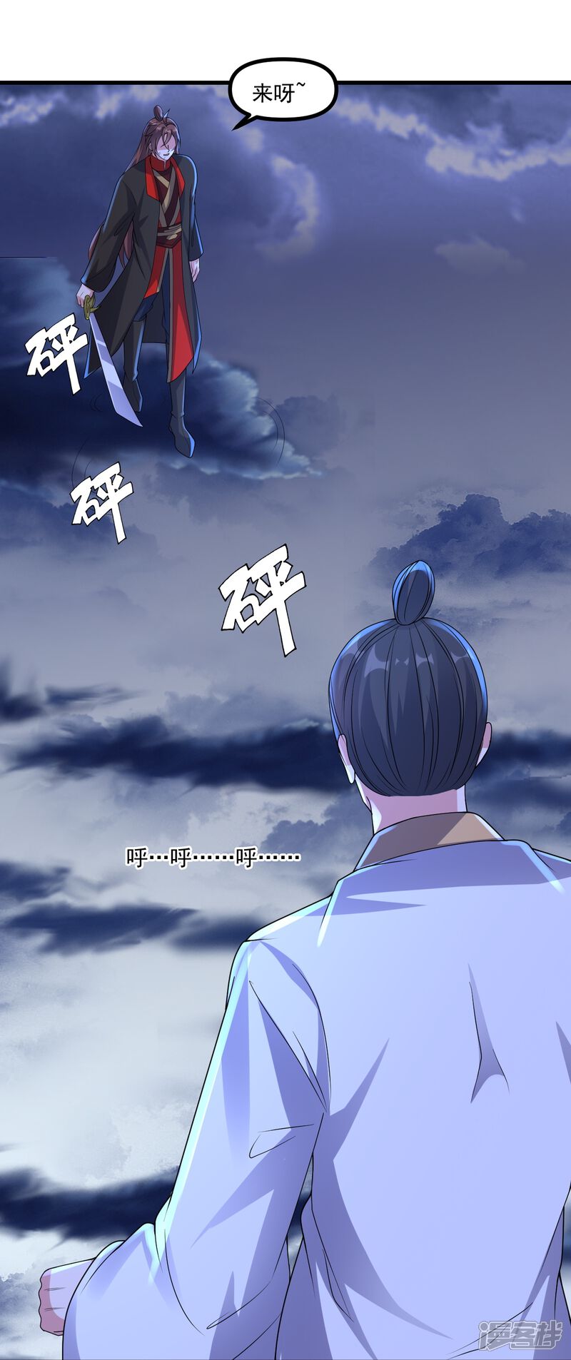 第140页