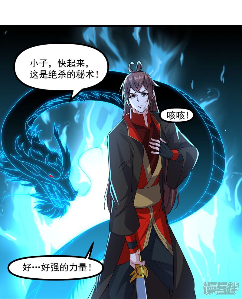 第209页
