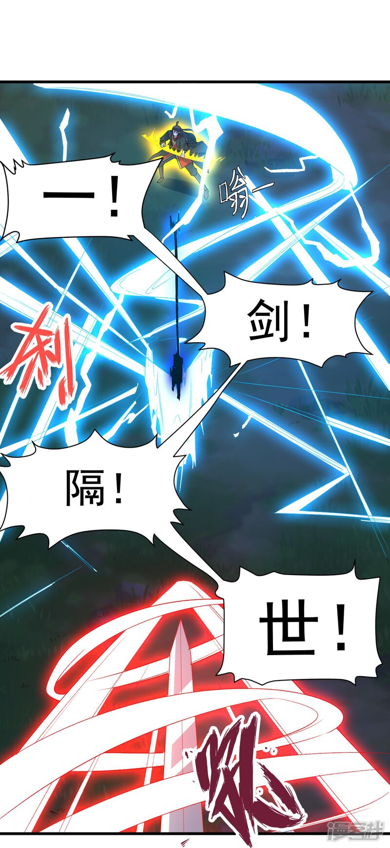 第236页