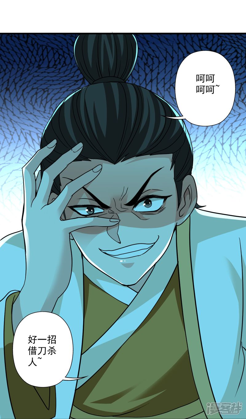 第320页