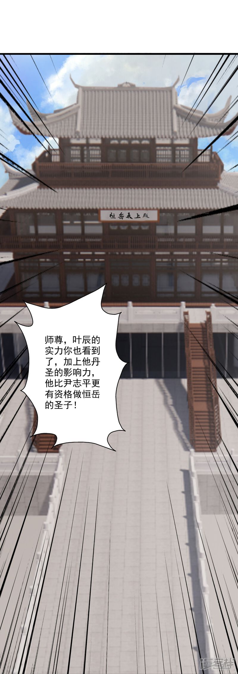 第137页