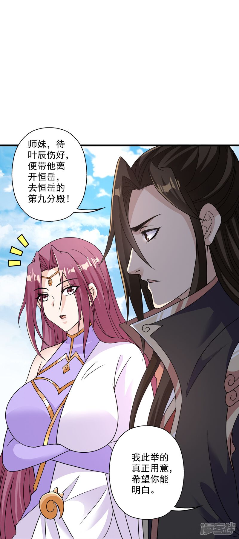 第173页
