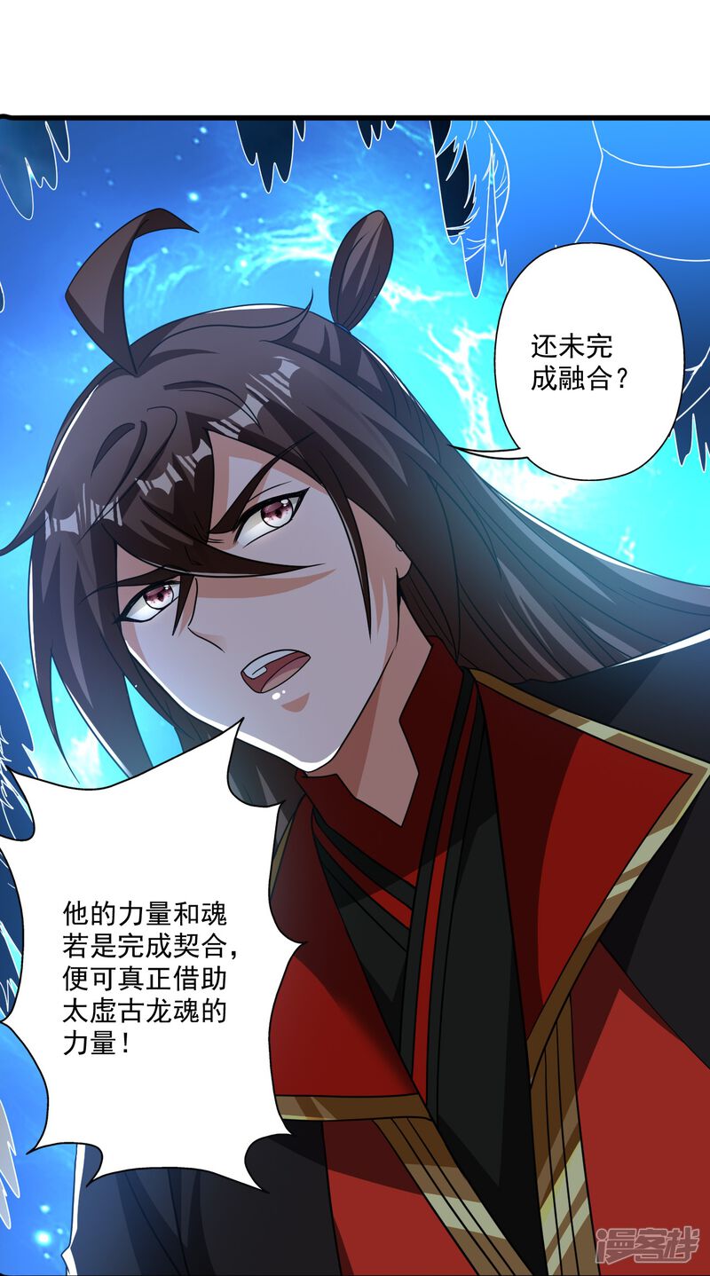 第209页