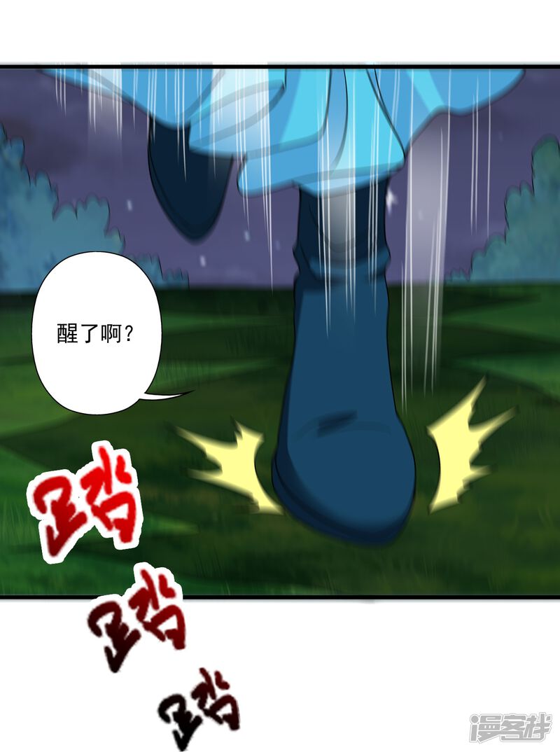 第218页