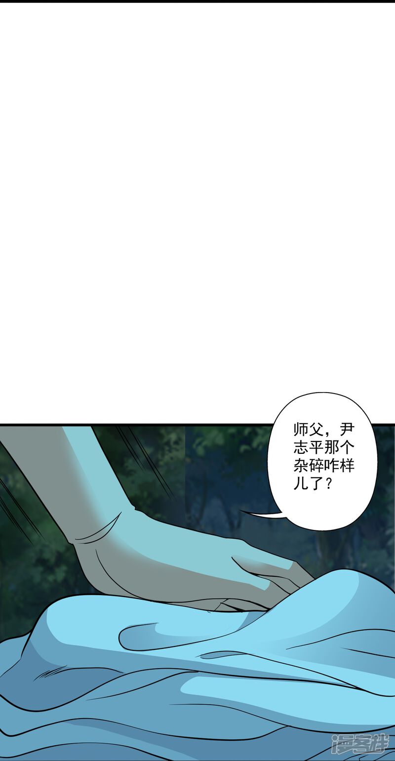 第233页