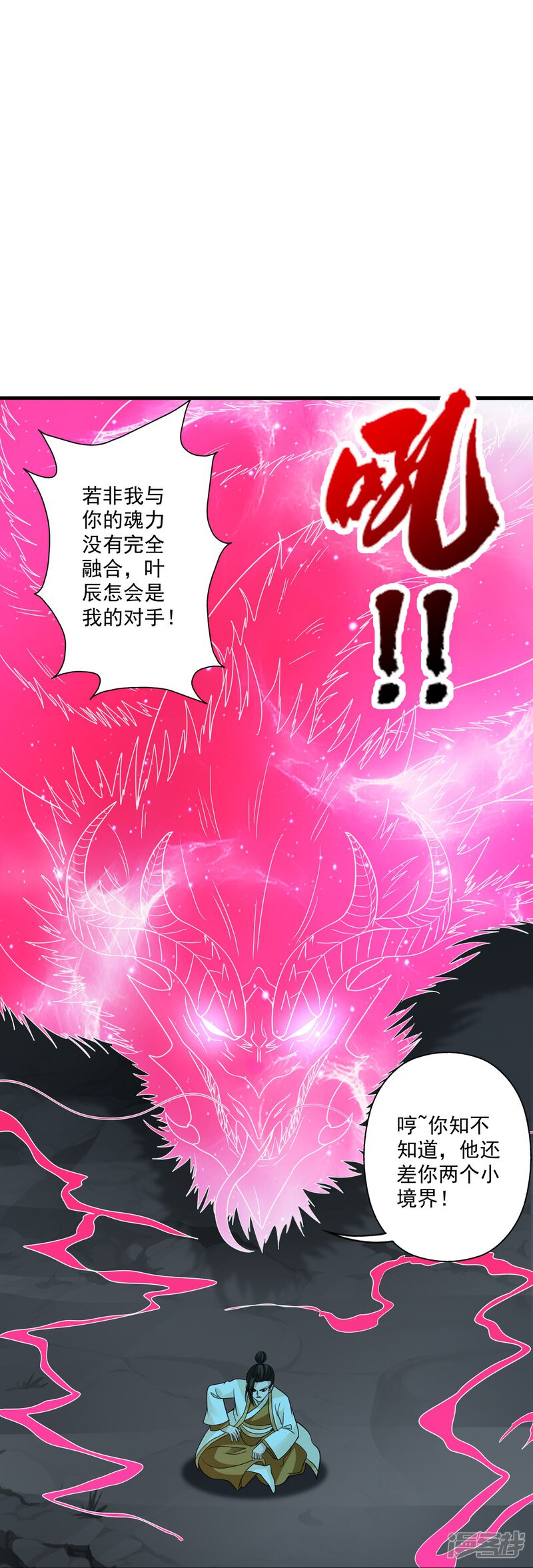 第284页