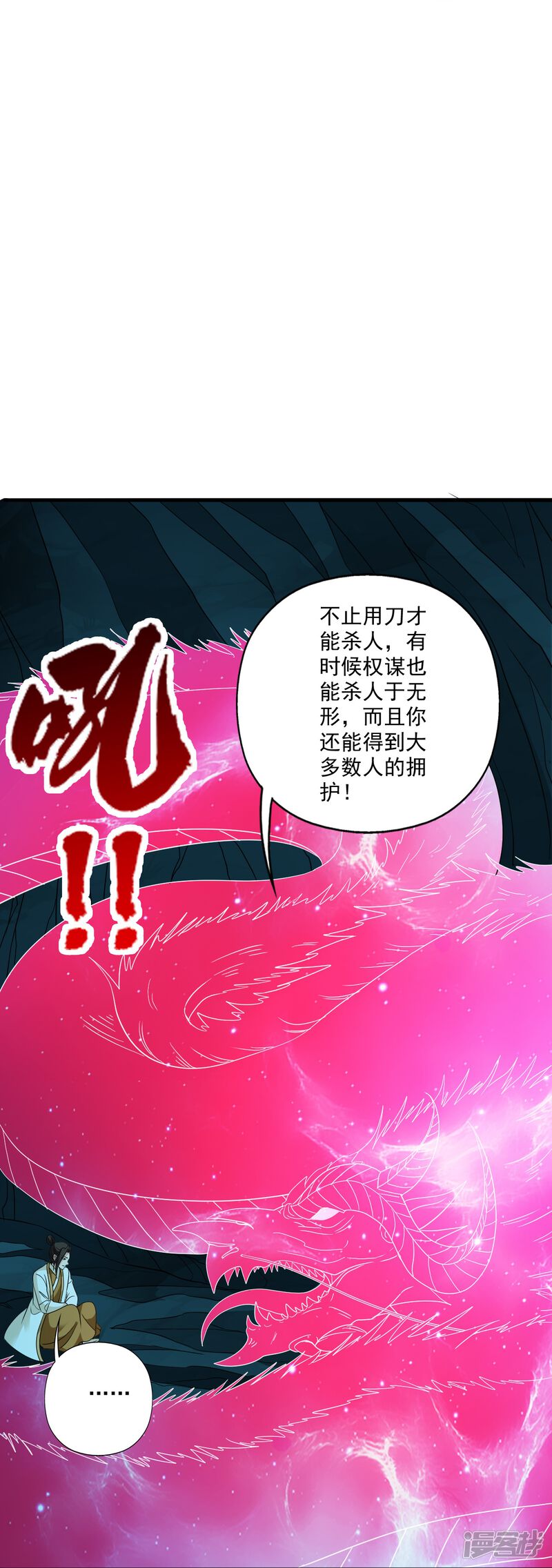 第299页