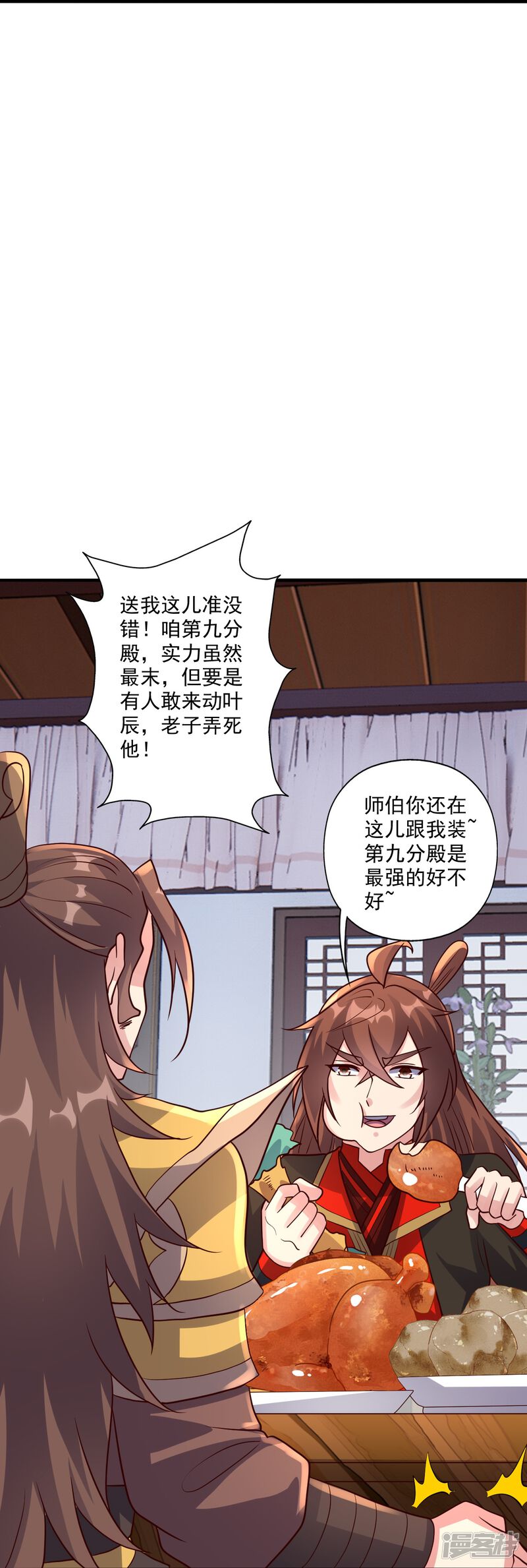 第182页