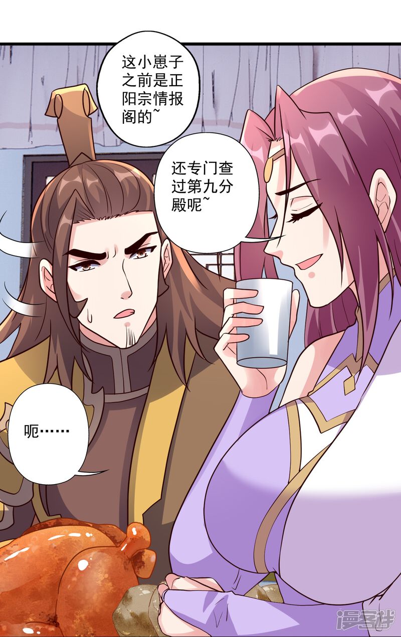 第188页
