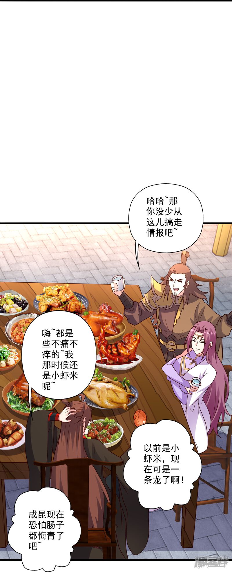 第191页