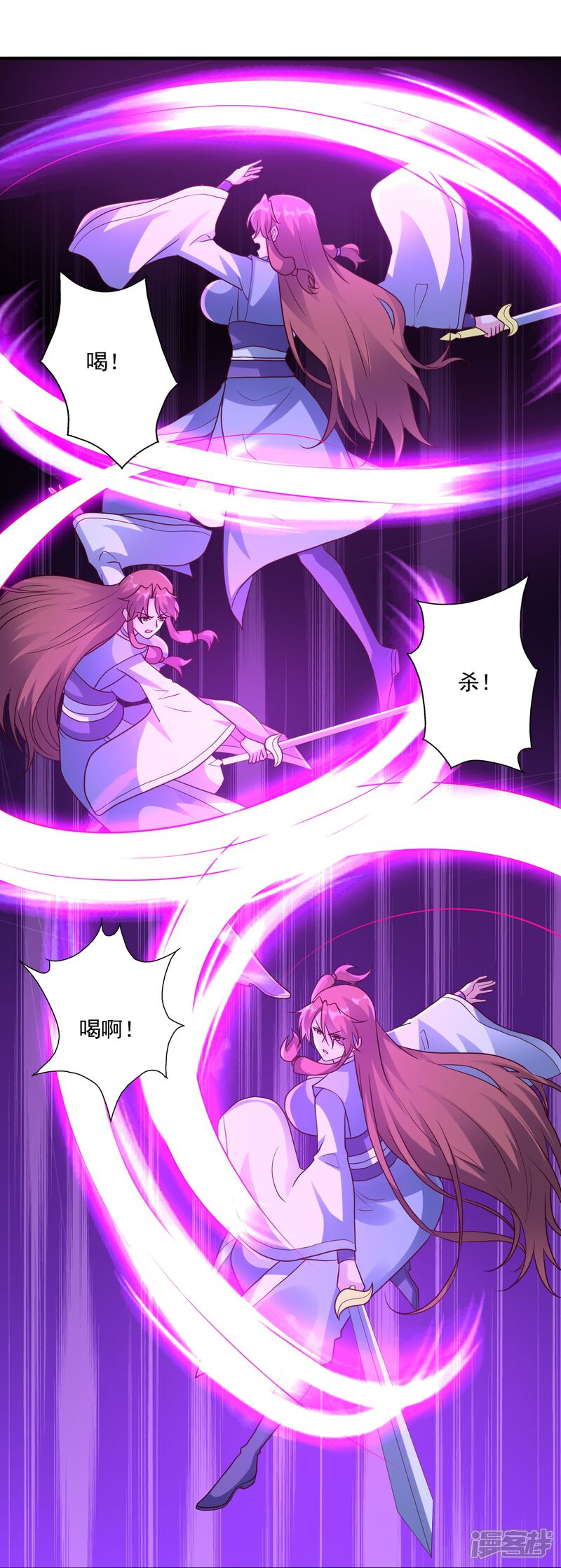 第221页