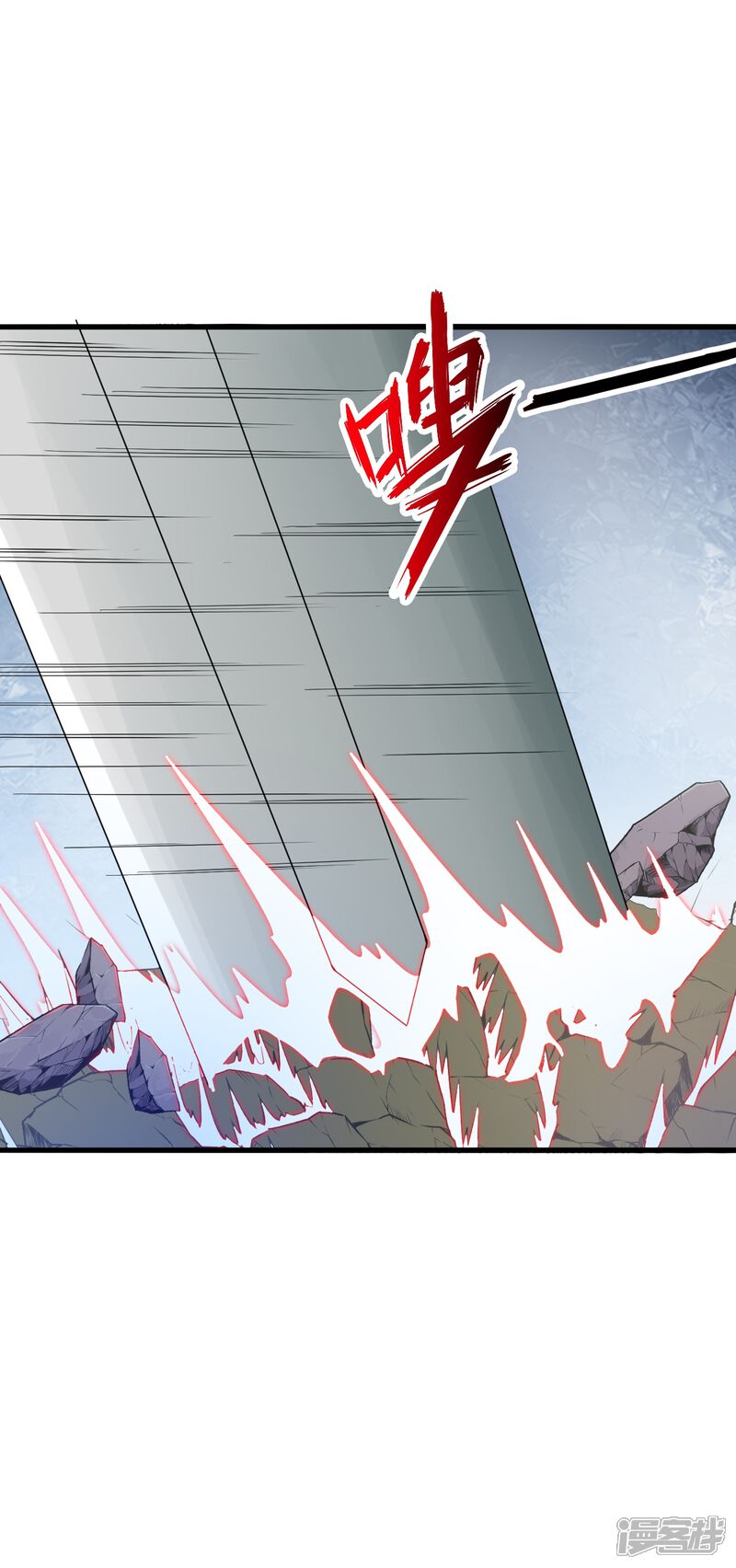 第179页
