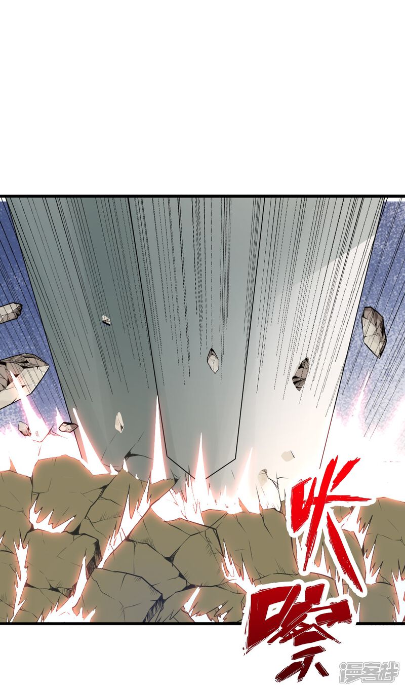 第194页