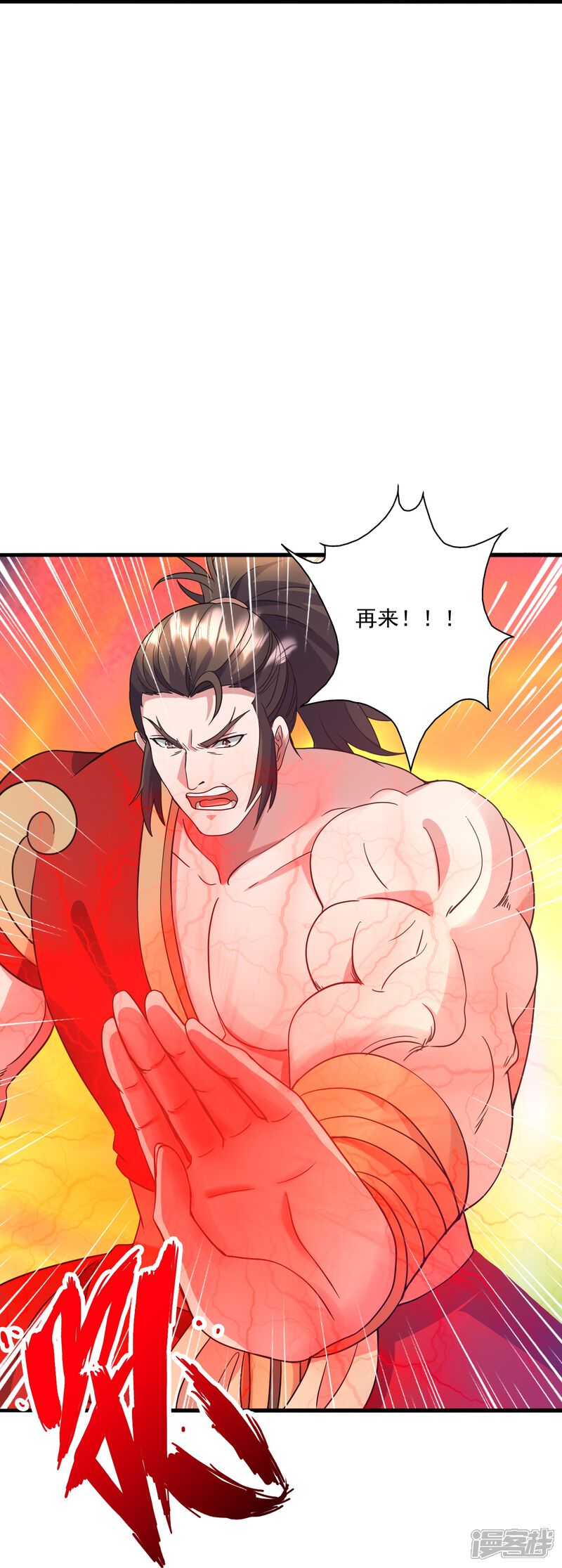 第212页