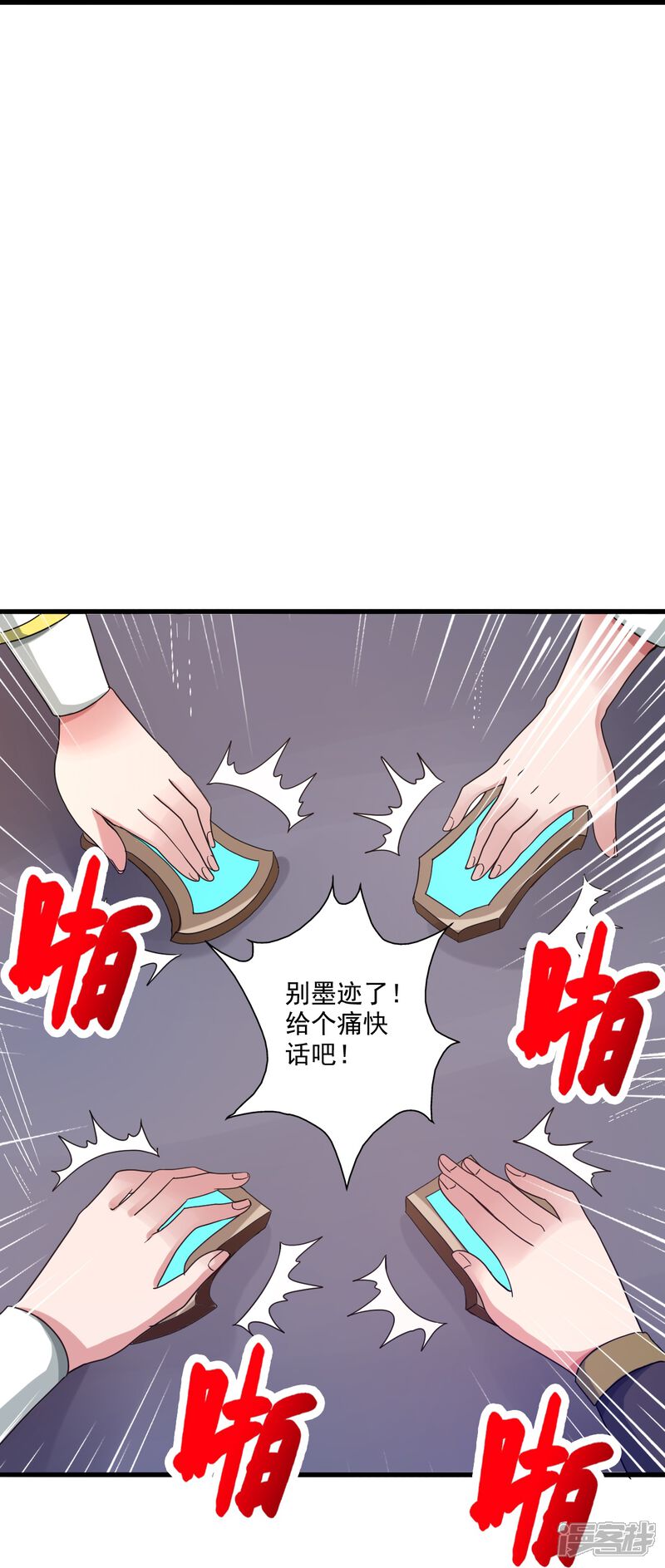 第275页