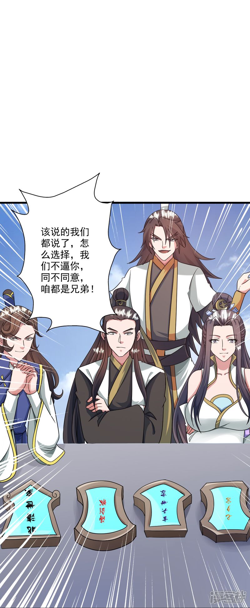第278页