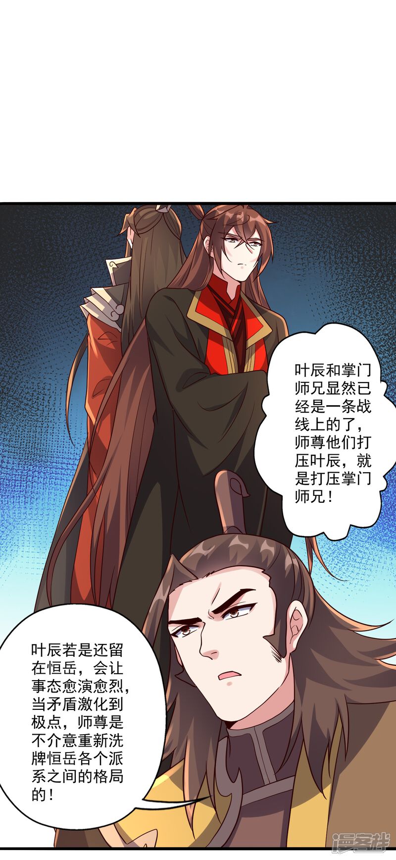 第140页