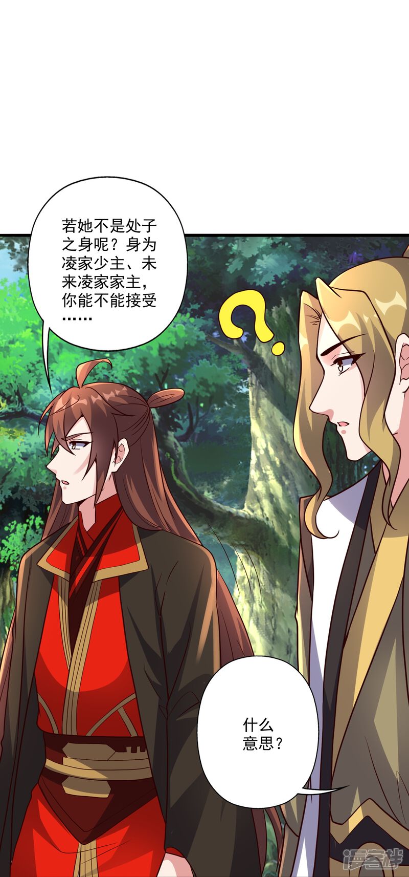 第182页