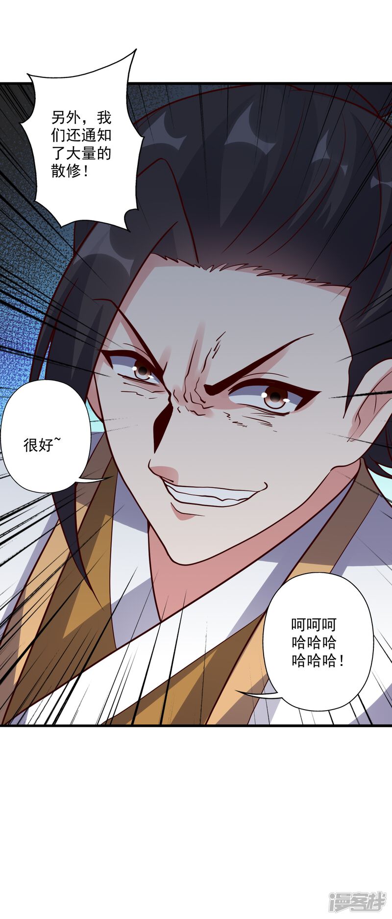 第218页