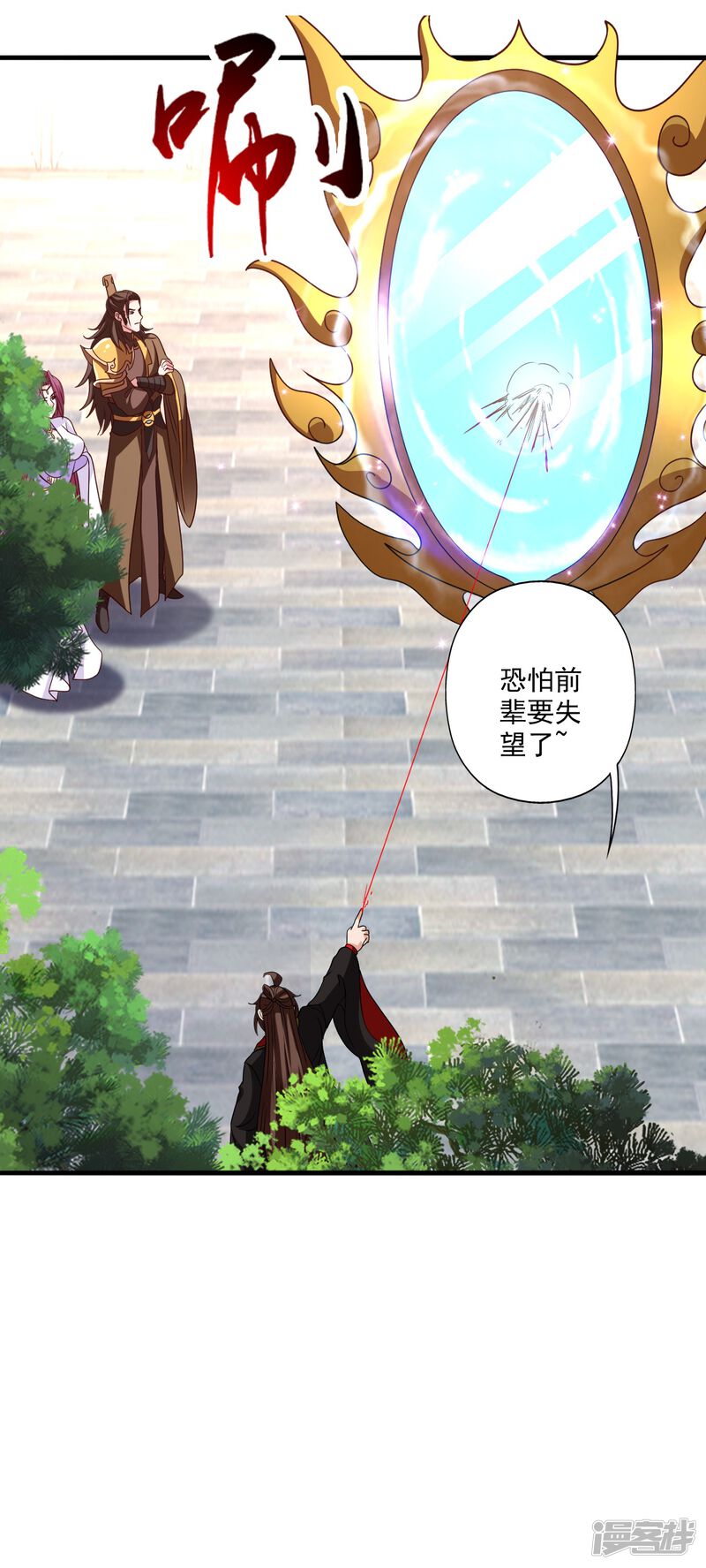 第122页