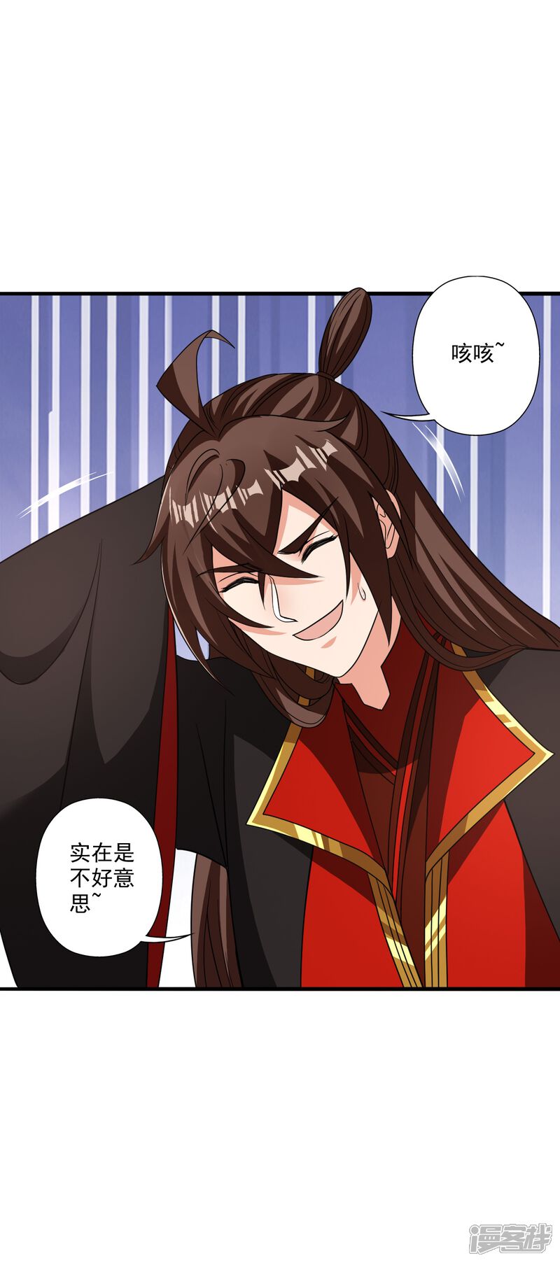 第131页