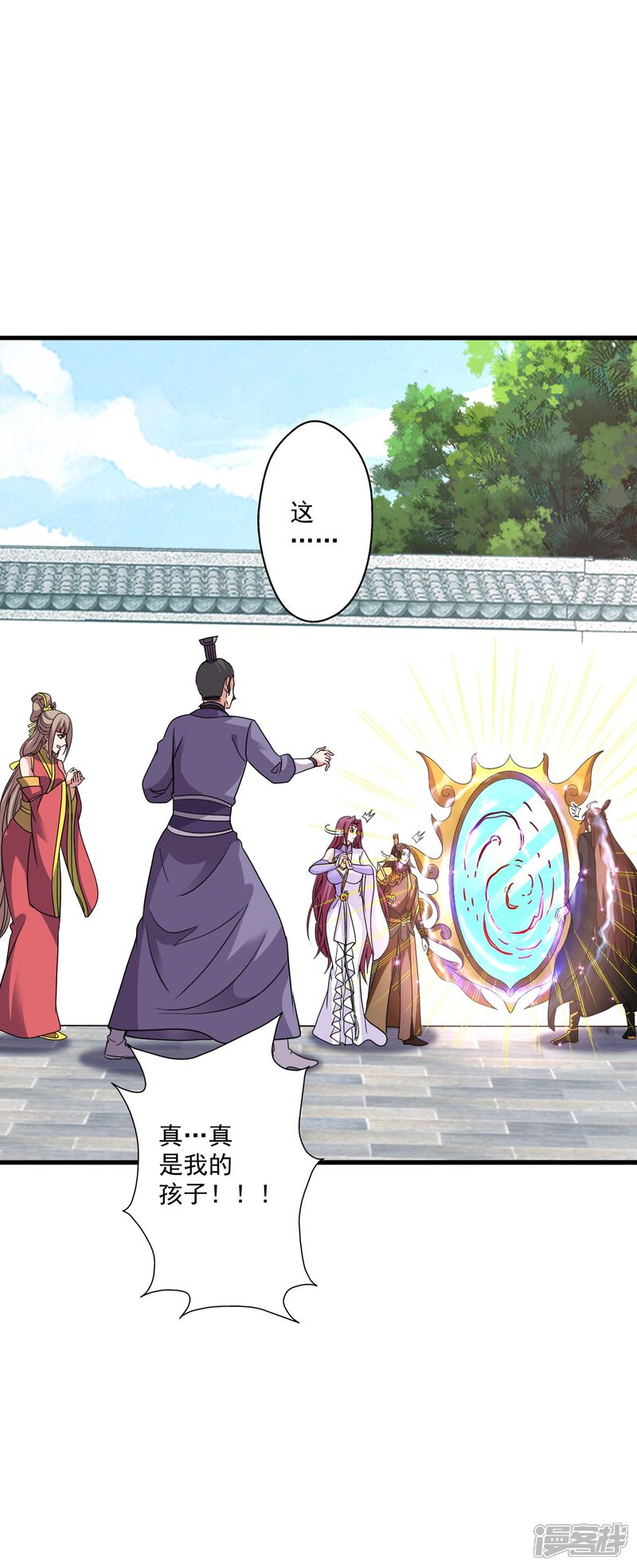 第143页