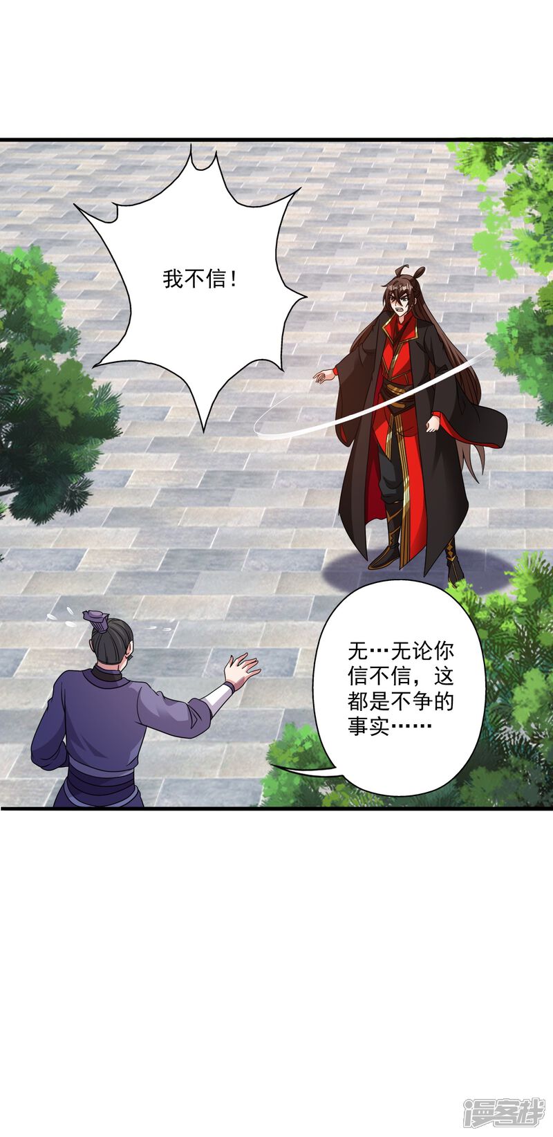 第152页