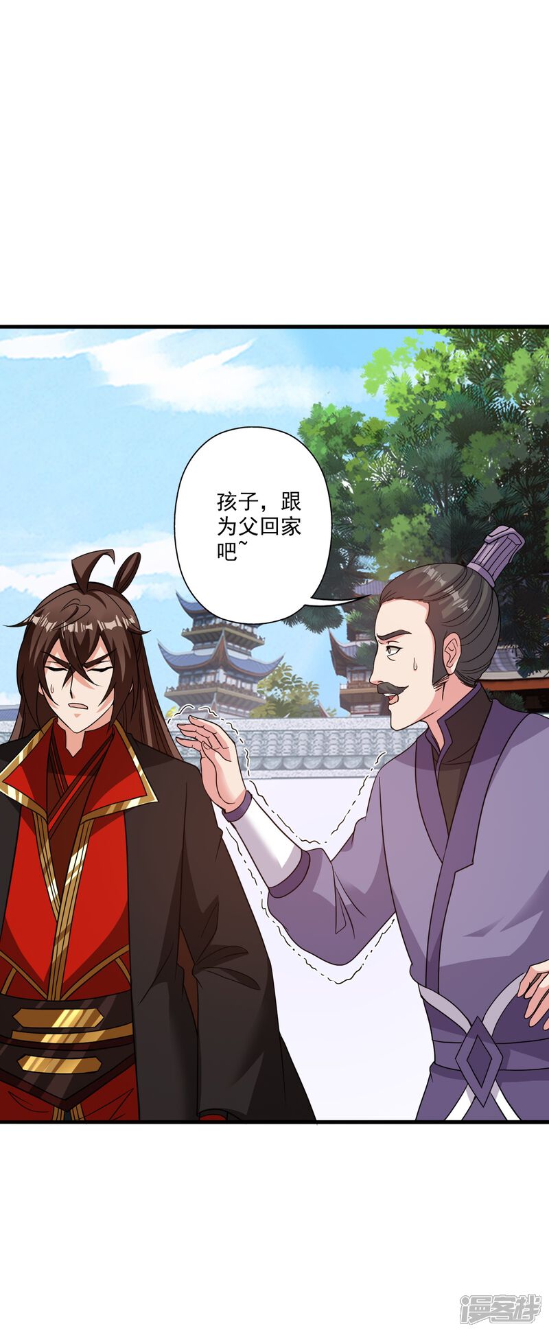 第155页