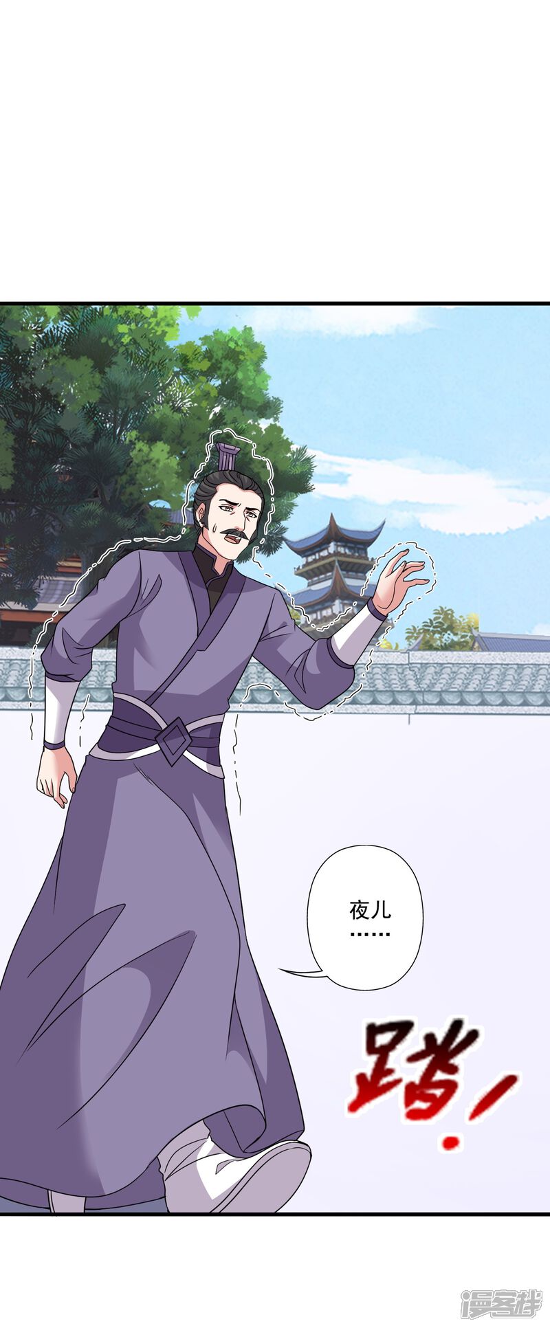 第164页