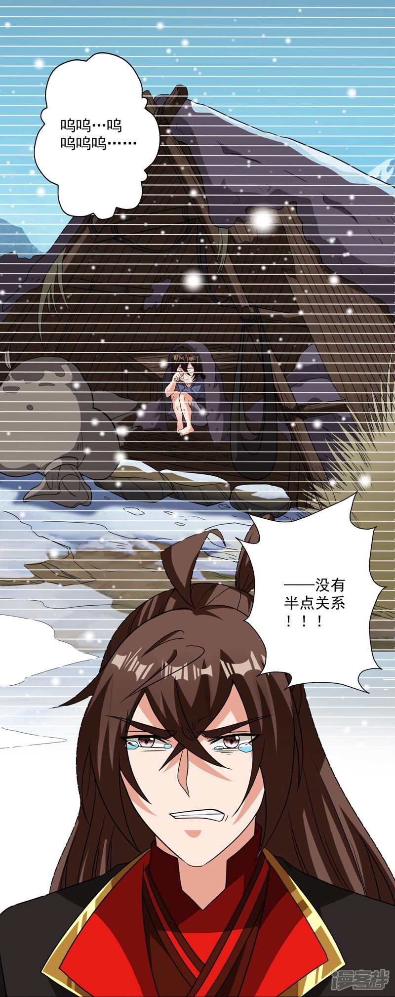 第191页
