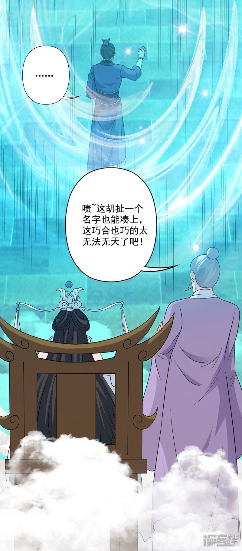 第221页