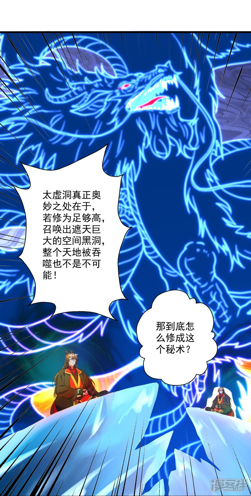 第92页