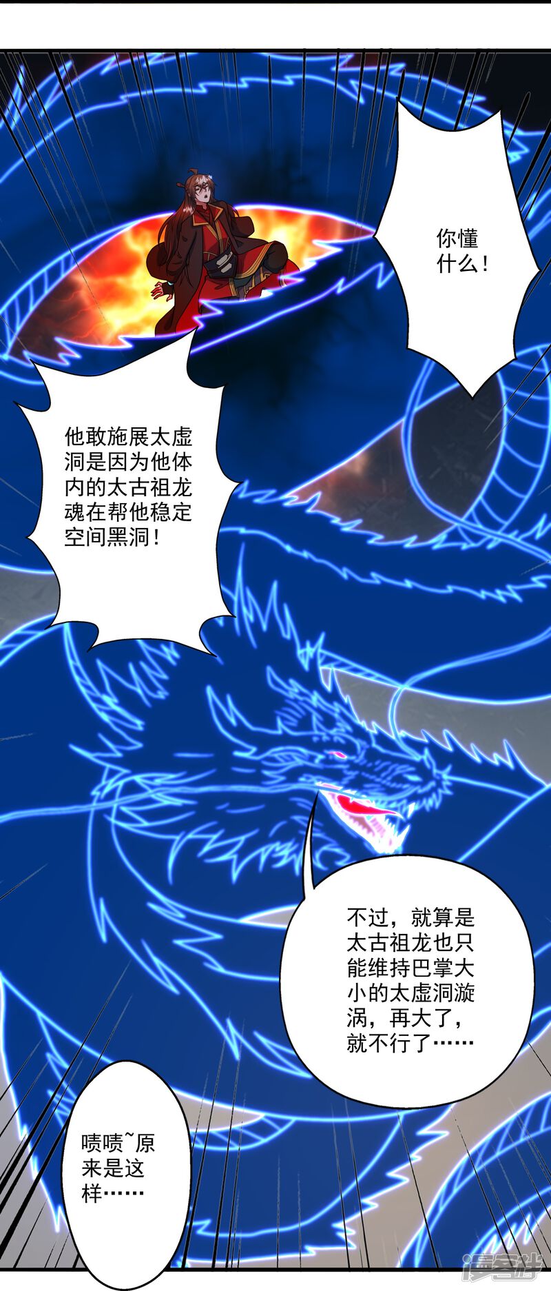 第101页