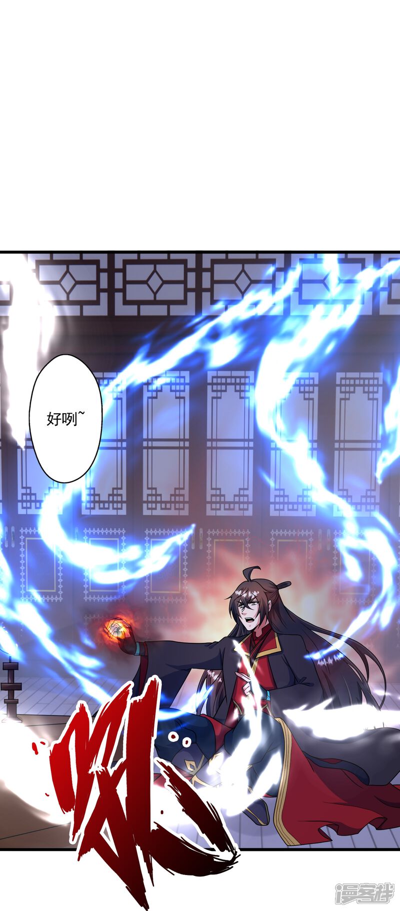 第122页
