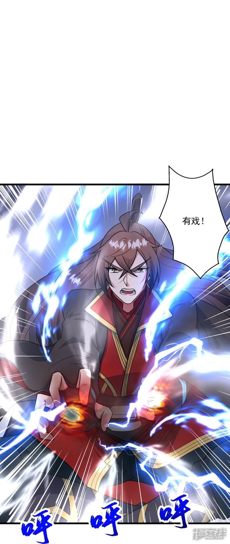 第128页