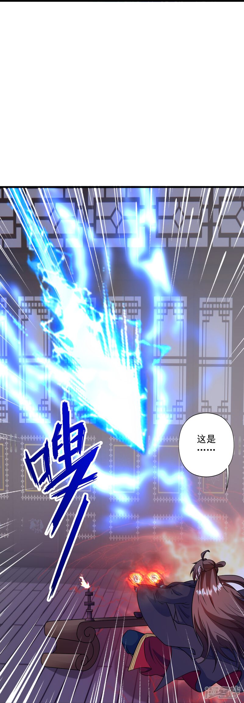 第140页