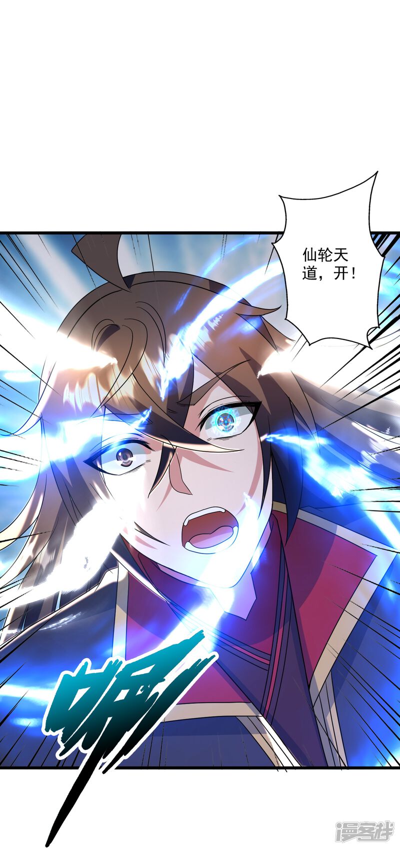 第155页