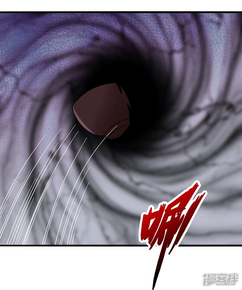 第173页