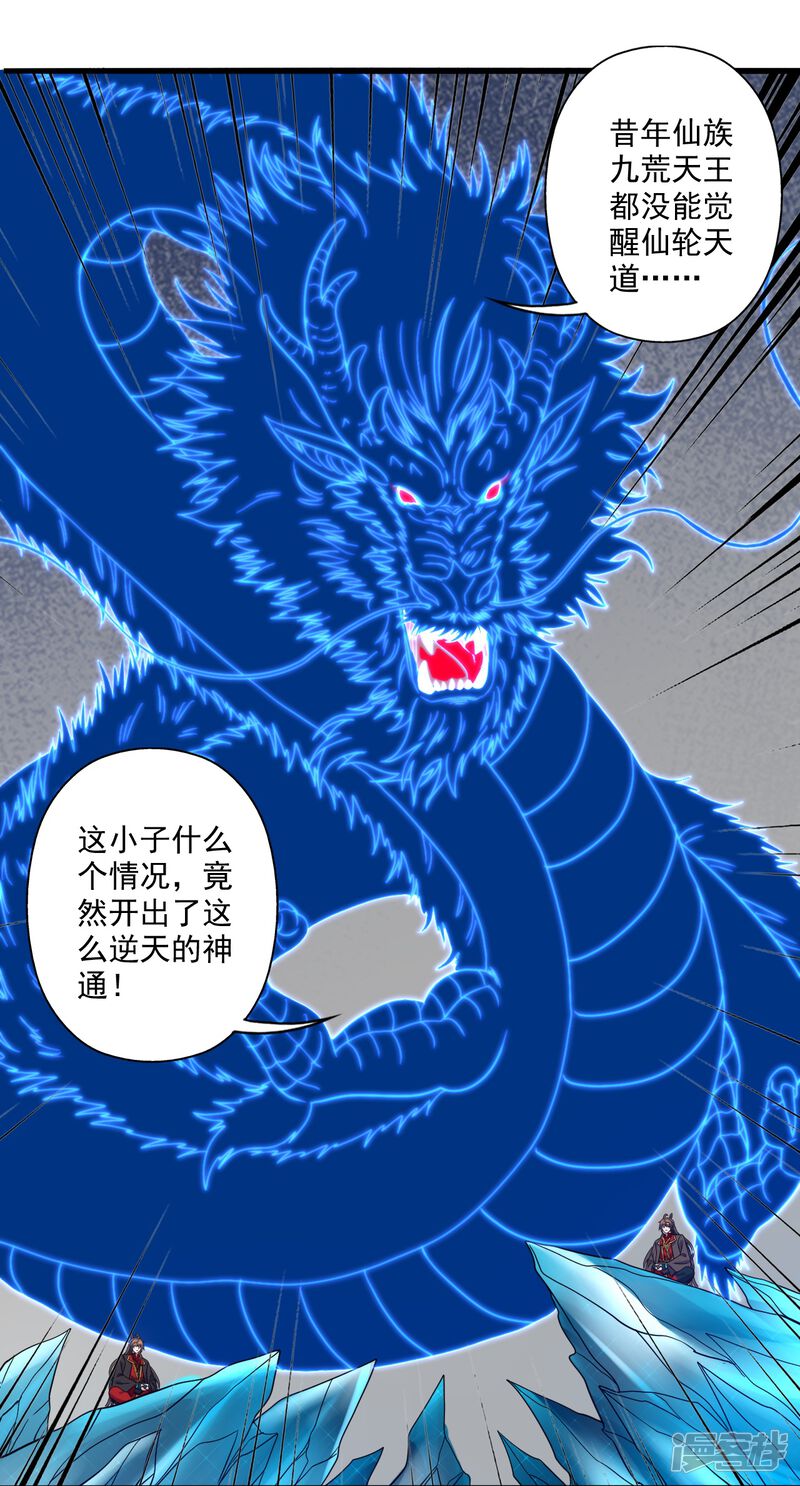 第191页