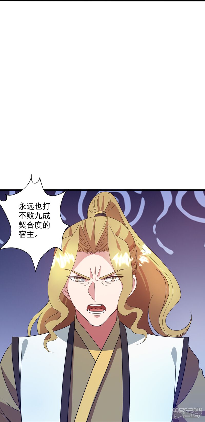 第221页
