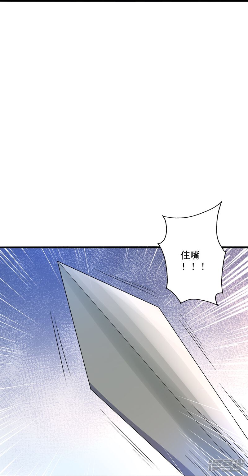 第224页