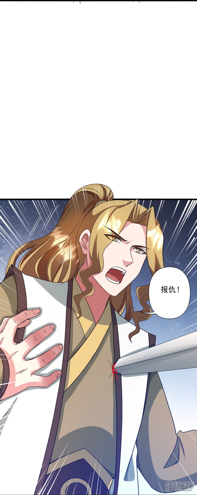 第251页