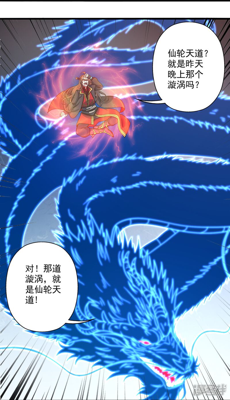 第266页