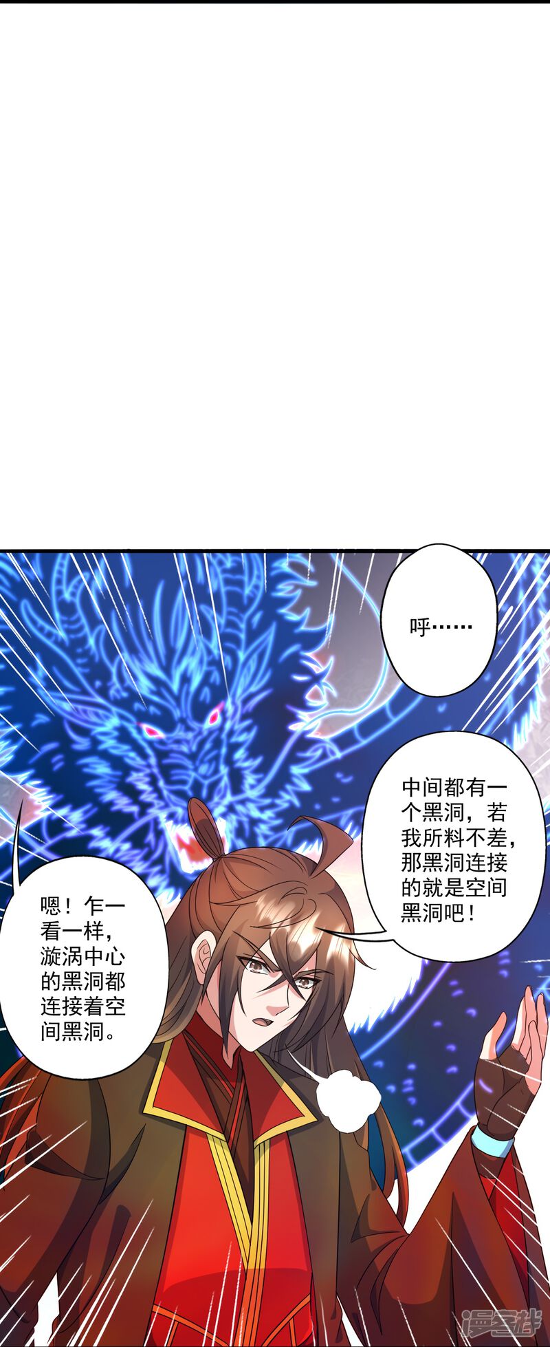 第272页
