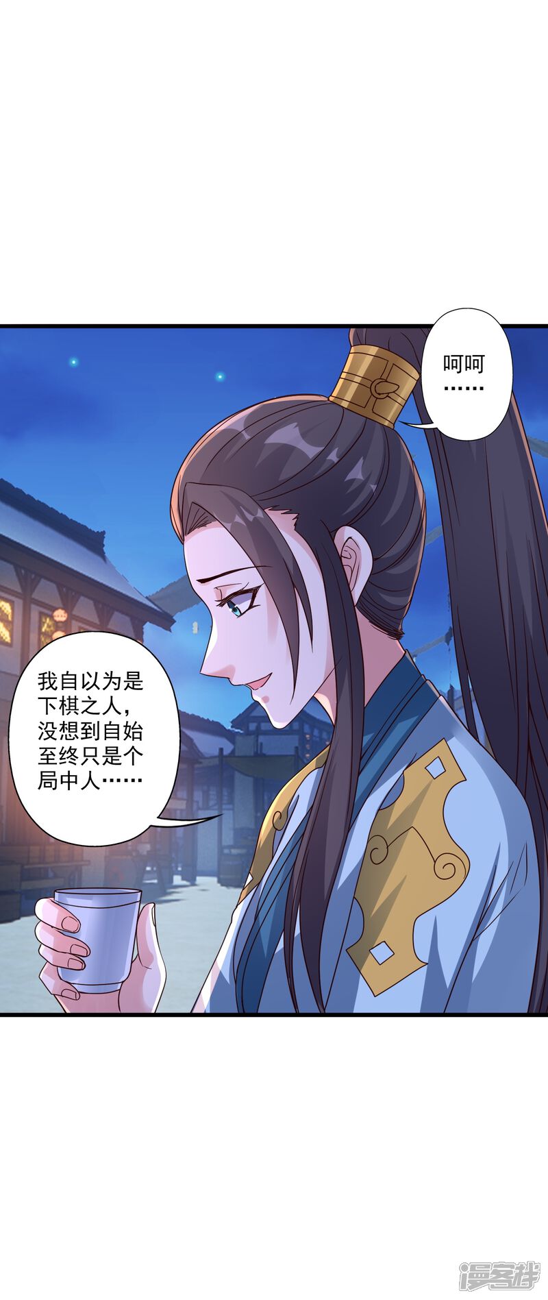 第122页