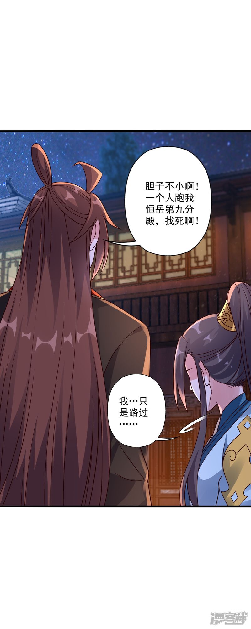 第125页