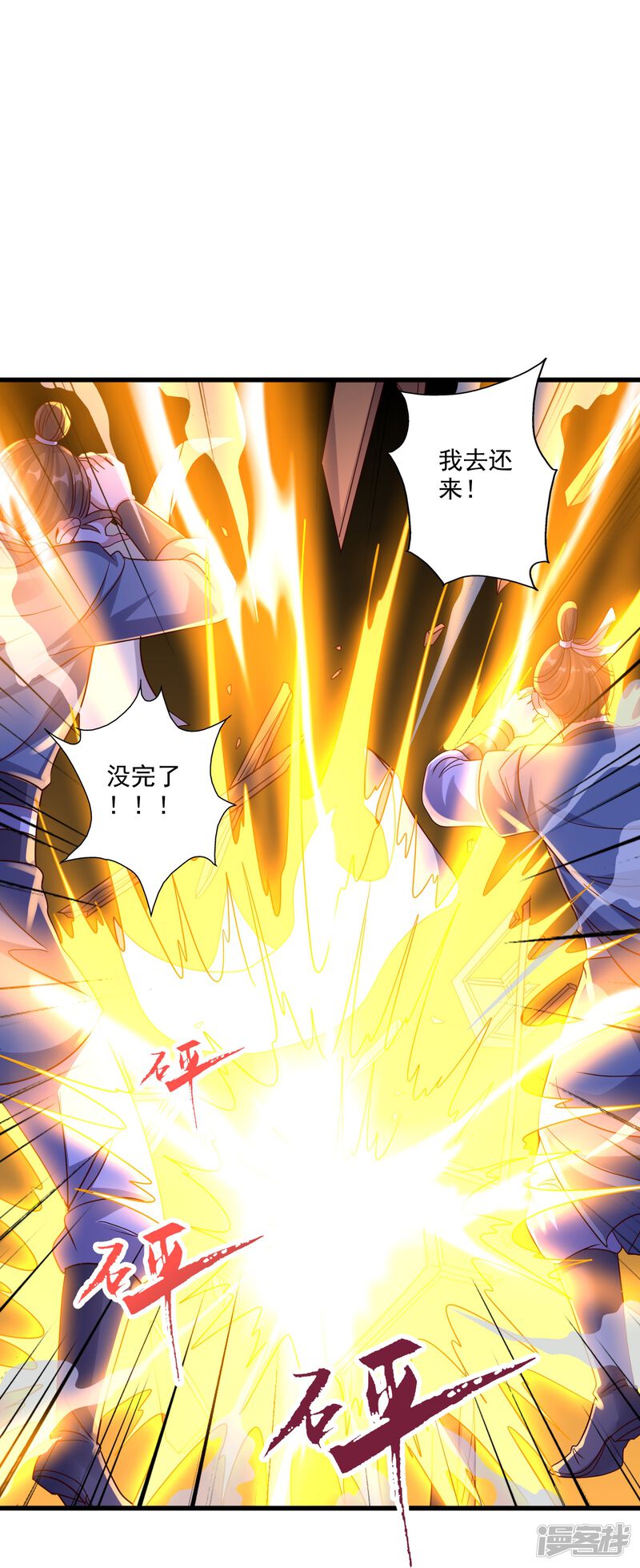 第152页