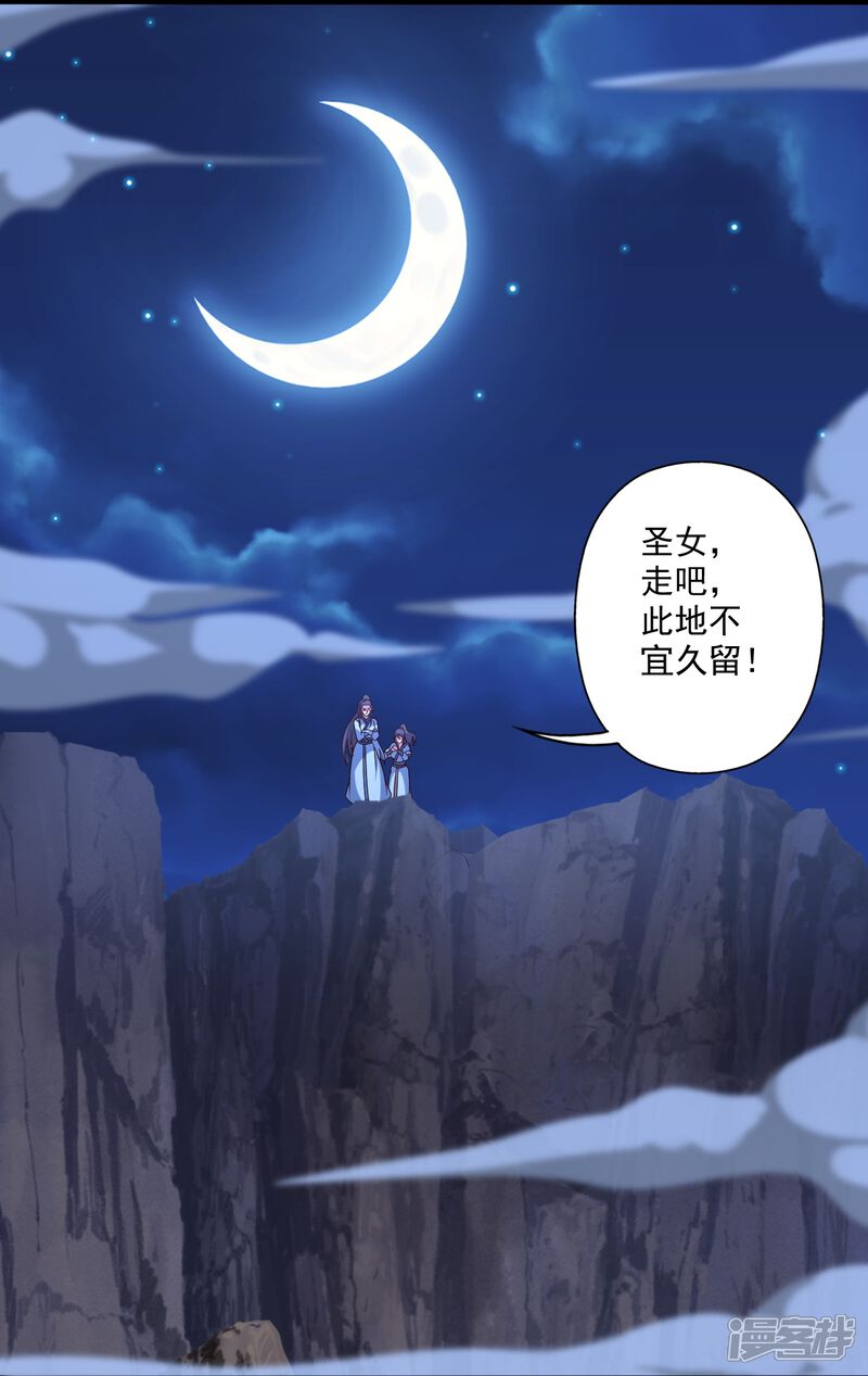 第191页