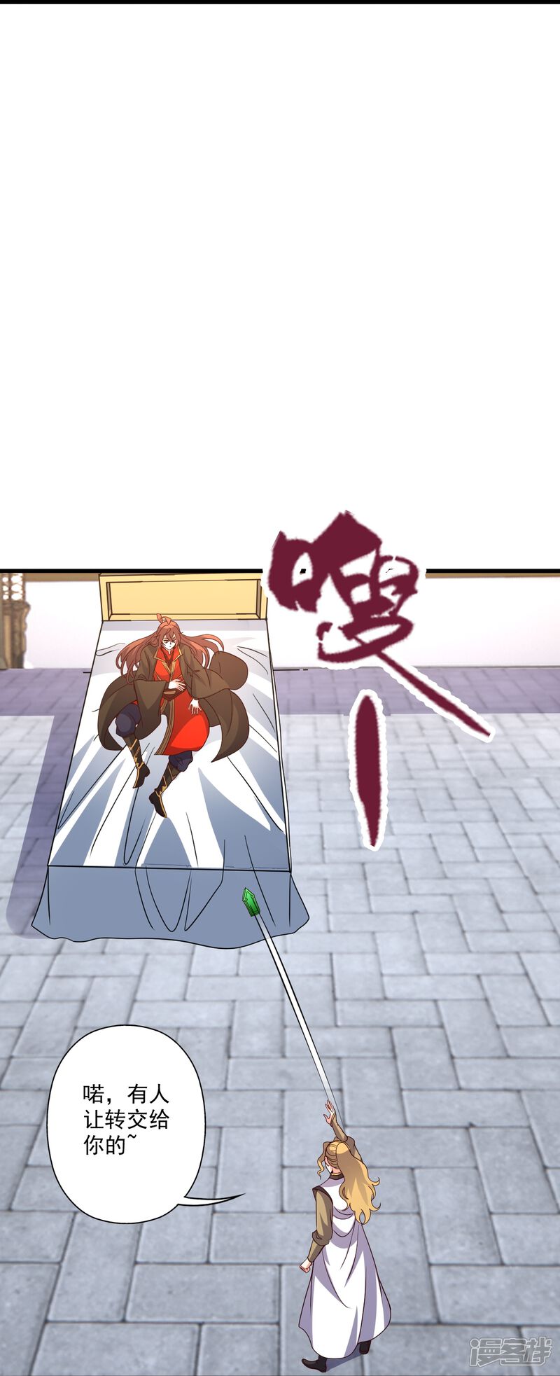 第206页