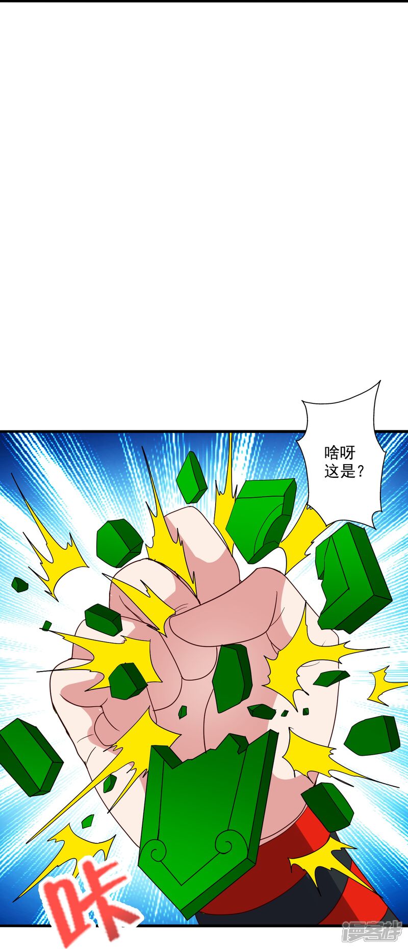 第215页
